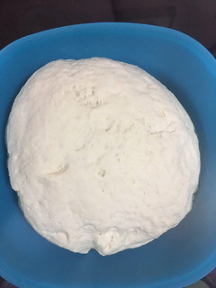 Una foto de Masa para pizza 🥰
