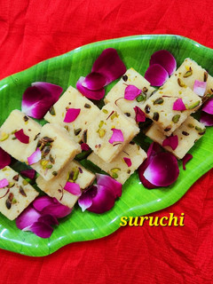 A picture of Instant Milk Powder Maida burfi.
