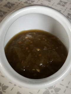 Una foto de Mermelada de tomate verde