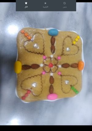 صورة لوصفة طمينة