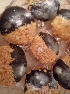 صورة لوصفة ڨاطو حبة بيض