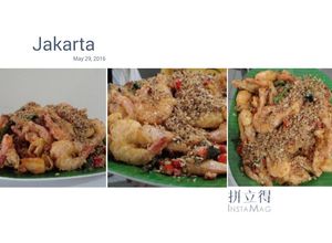 Foto resep Cereal Prawn - Udang Gandum