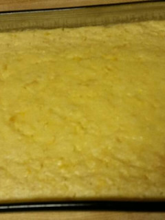 A picture of Quick Corn Pudding .