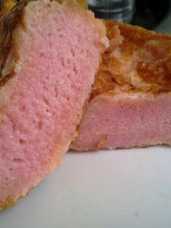 Una foto de Torrijas de fresa