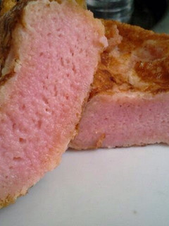 Una foto de Torrijas de fresa