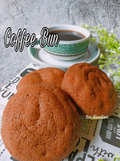 Foto resep Coffee Bun / Roti Boy