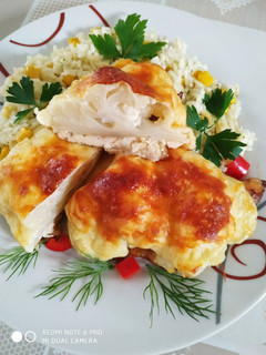 Dubarry csirkemell recept fotója