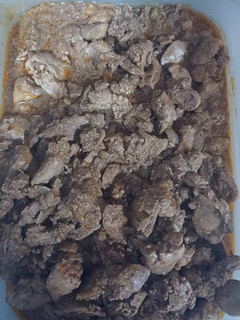 Una foto de Higaditos encebollados