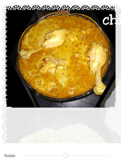சிக்கன் குர்மா செய்முறை முக்கிய புகைப்படம்