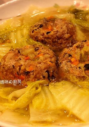 A picture of Easy Lion's Head Meatballs.