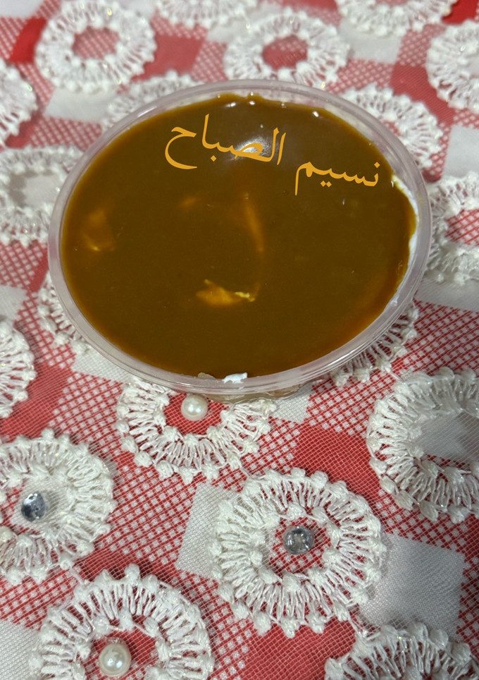 صورة لوصفة بسبوسه بالكريمه