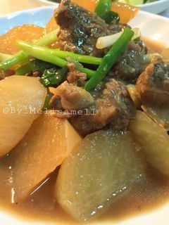 Foto resep Lobak putih masak daging