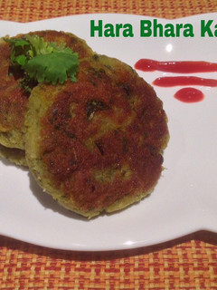 A picture of Hara Bhara Kababs.