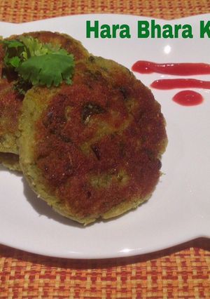 A picture of Hara Bhara Kababs.