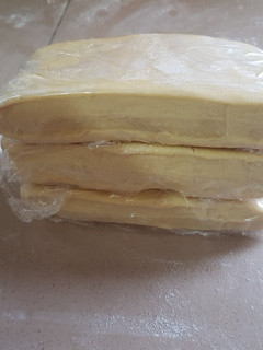 Una foto de Masa de hojaldre sencilla y rápida