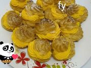 Gambar durian custard