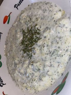 صورة لوصفة سلطة لب الكوسا