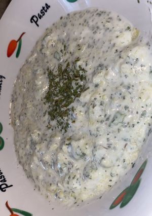 صورة لوصفة سلطة لب الكوسا