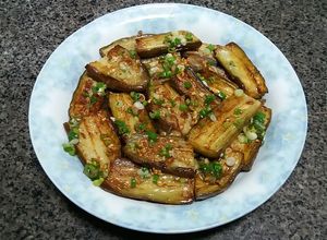 Hình của món Cà tím chiên - dầu hành.