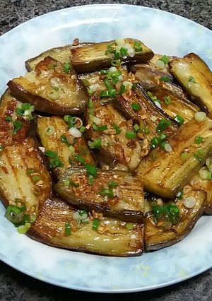 Hình của món Cà tím chiên - dầu hành.
