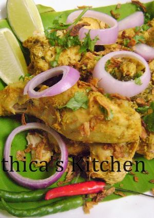 A picture of Oil Free Bamboo Chicken.