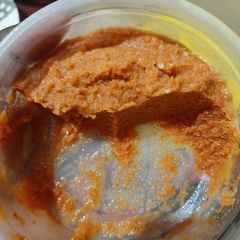 A picture of Pilipili ya kukaanga.
