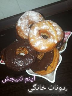عکسی از دستور دونات