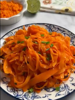A picture of Asian-Style Carrot Salad.