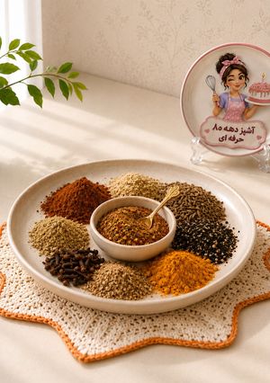 عکسی از دستور ادویه ی پلوی عربی