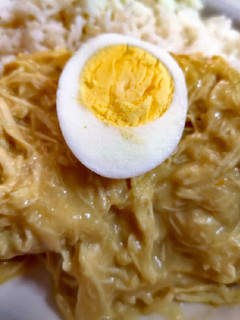Una foto de Ají de pollo