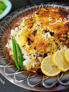 عکسی از دستور پلومرغ زعفرانی(تهچین)