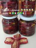 Conserve di pomodori 🍅 secchi Siciliana 👩‍🍳🦁🌍🇮🇹🍅❤️