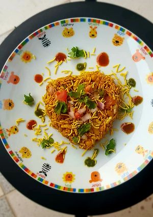 A picture of Bhel.