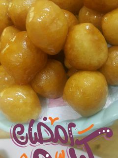 صورة لوصفة لقمة القاضي