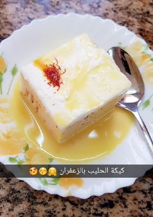 صورة لوصفة كيكة الحليب بالزعفران