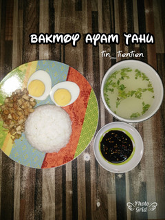 Foto resep 165. Nasi Bakmoy