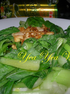 [泰山第一道冷壓橄欖油]蒜拌清江菜 的食譜成品照片