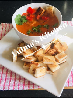 A picture of Roasted Red Pepper and Tomato Soup.
