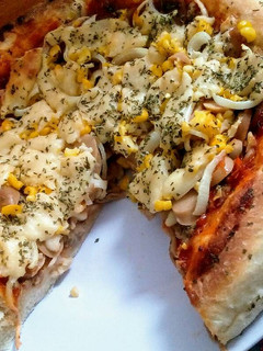 Foto resep Pizza empuk