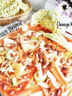 Foto resep Asinan Bogor