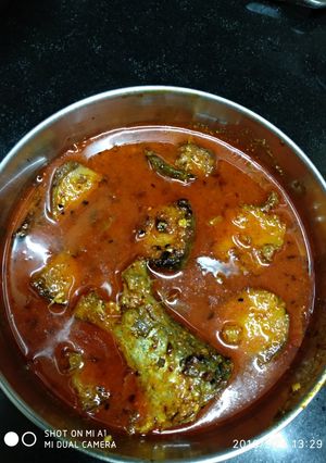A picture of Doi Ilish.