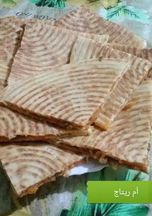 صورة لوصفة كسرة محشية