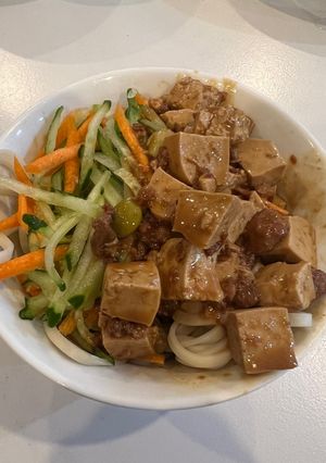 A picture of Fermented Tofu Noodle Bowl.