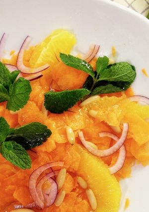 A picture of Oriental carrot salad.