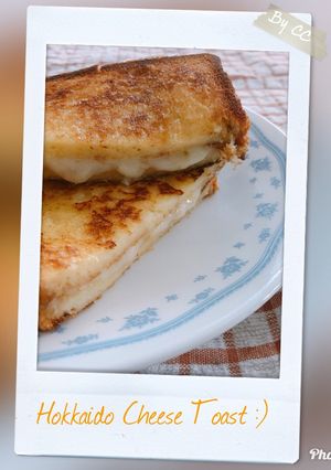 Foto resep Hokkaido Cheese Toast