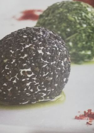 صورة لوصفة شنكليش الحلبي