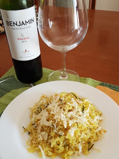 Una foto de Arroz veloz