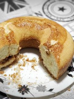 Una foto de Torta de coco con dulce de leche