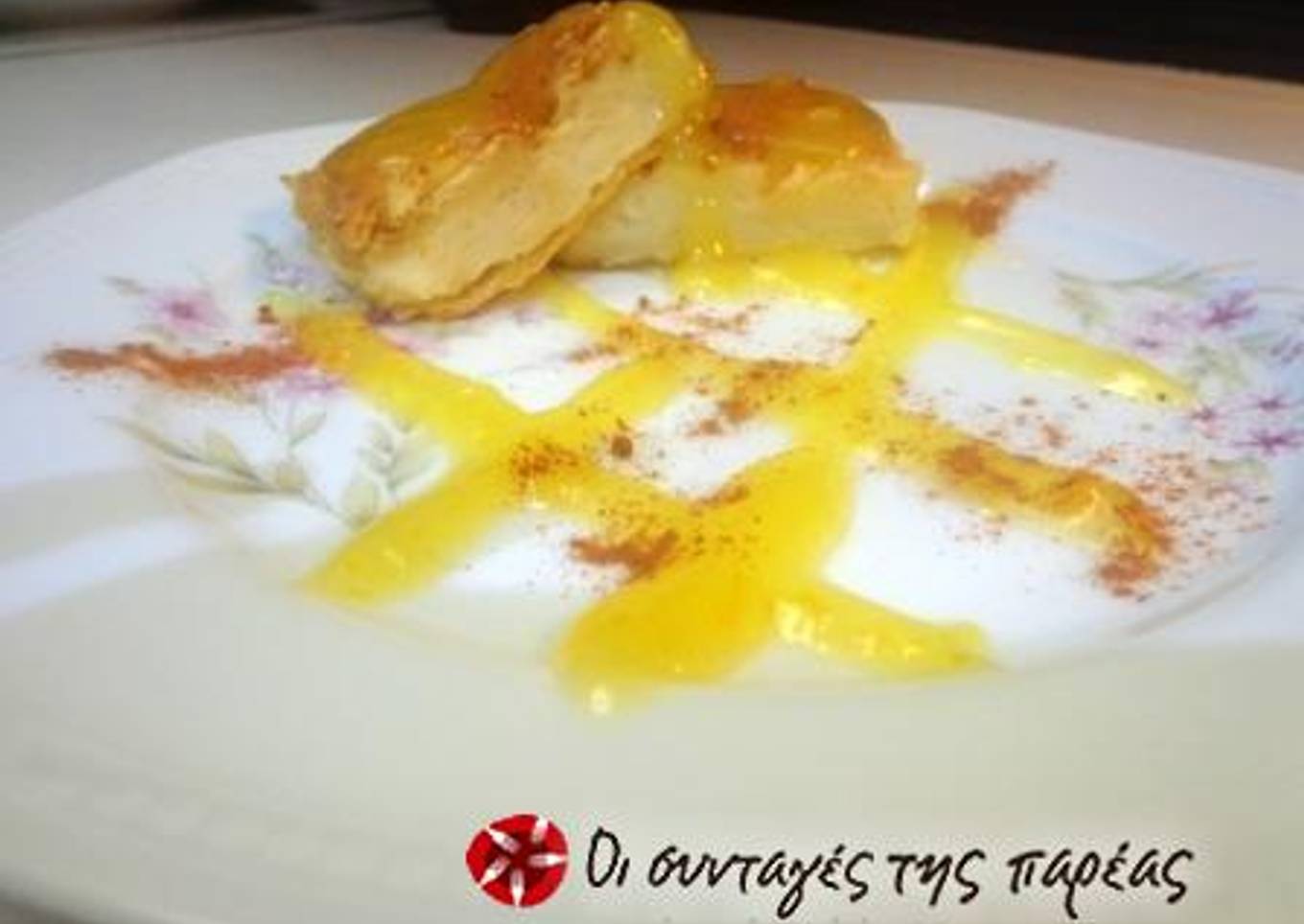 Milk pie with orange sauce from Ioannina