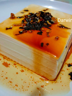 Foto resep Hiyayakko Tofu